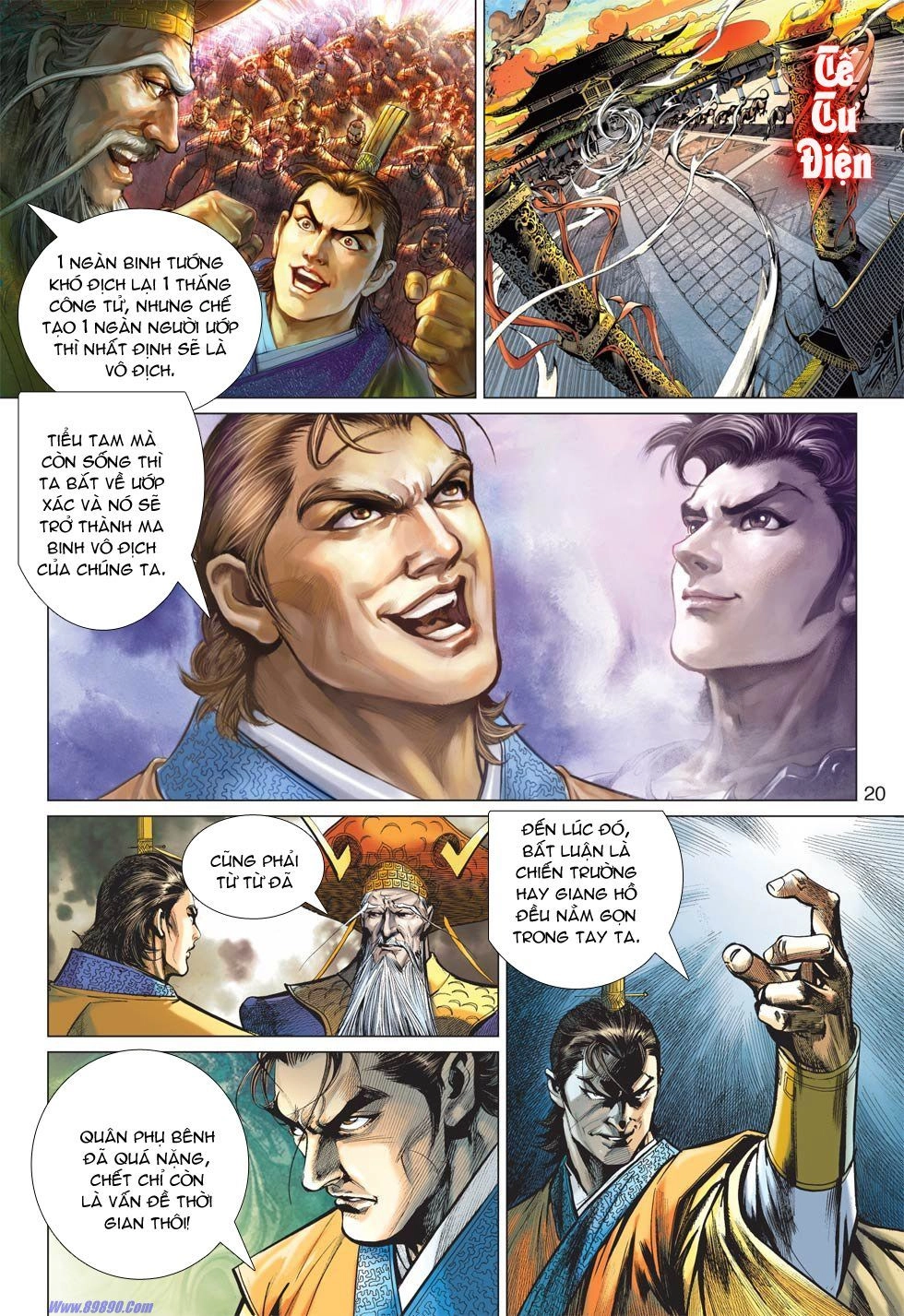 Xuân Thu Chiến Hùng Chapter 12 - 19