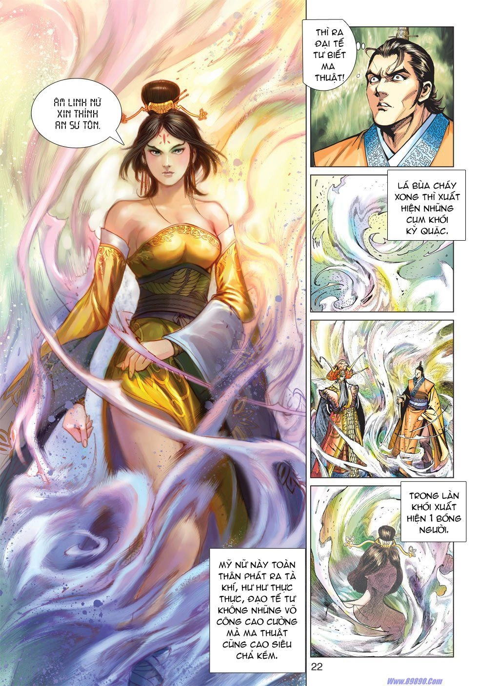 Xuân Thu Chiến Hùng Chapter 12 - 21