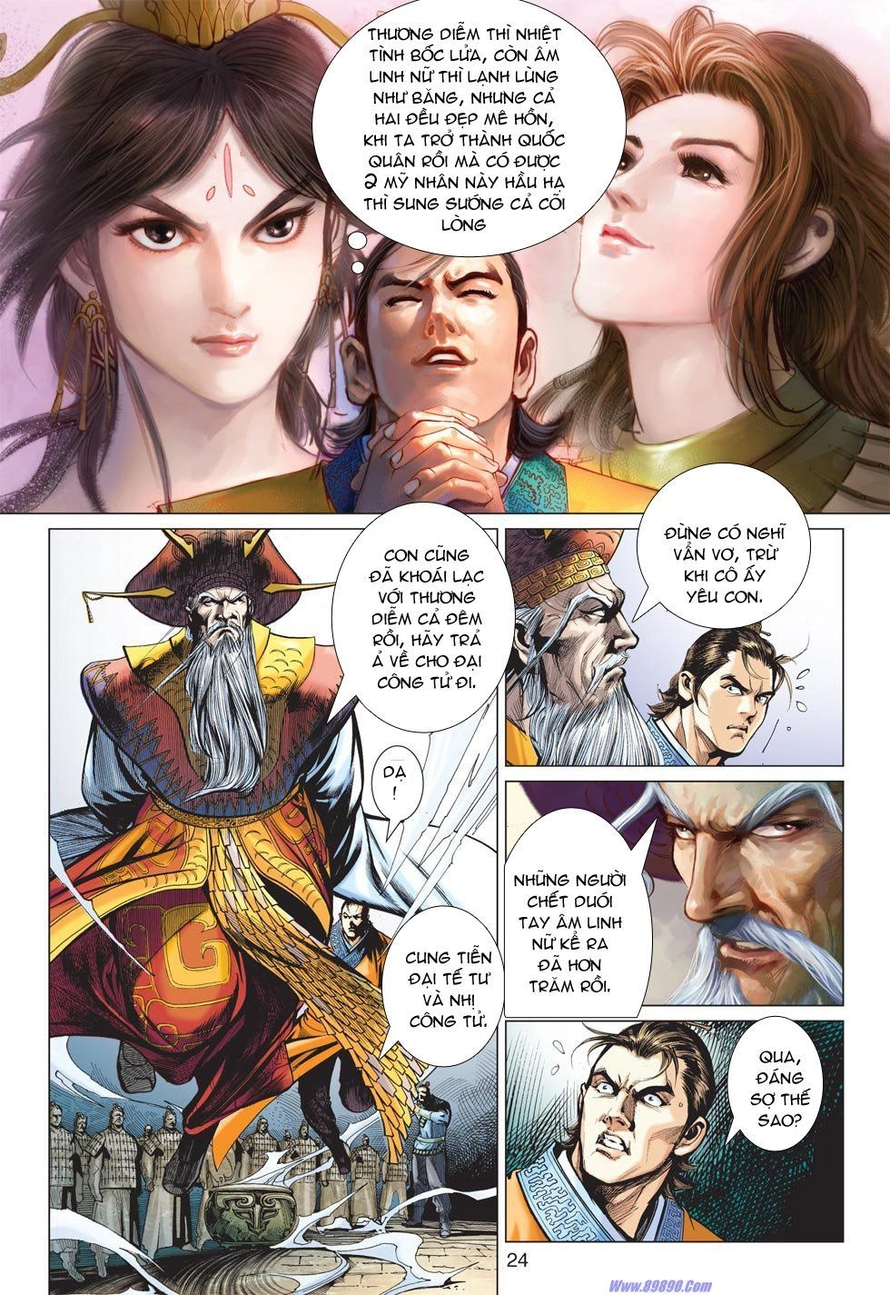 Xuân Thu Chiến Hùng Chapter 12 - 23