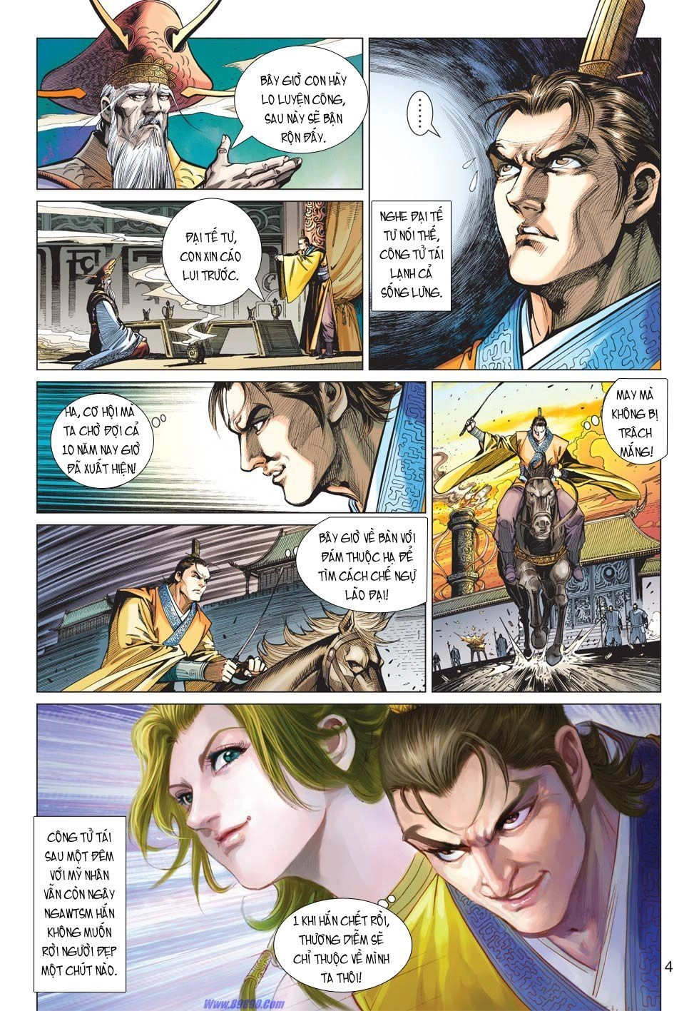 Xuân Thu Chiến Hùng Chapter 13 - 4