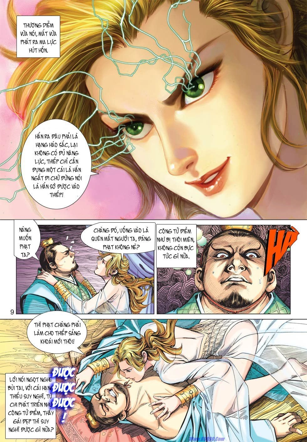 Xuân Thu Chiến Hùng Chapter 13 - 9