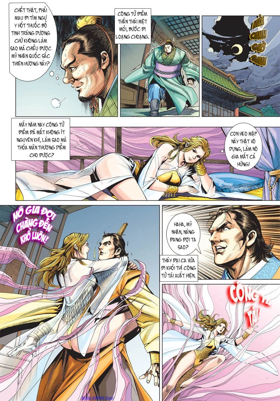 Xuân Thu Chiến Hùng Chapter 13 - 10