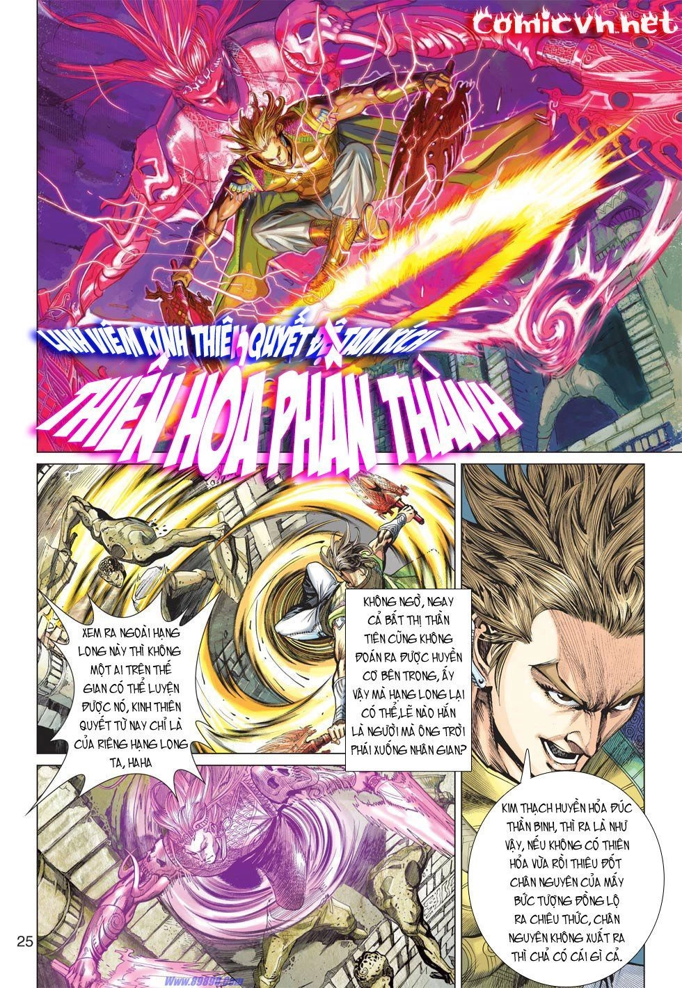 Xuân Thu Chiến Hùng Chapter 13 - 25