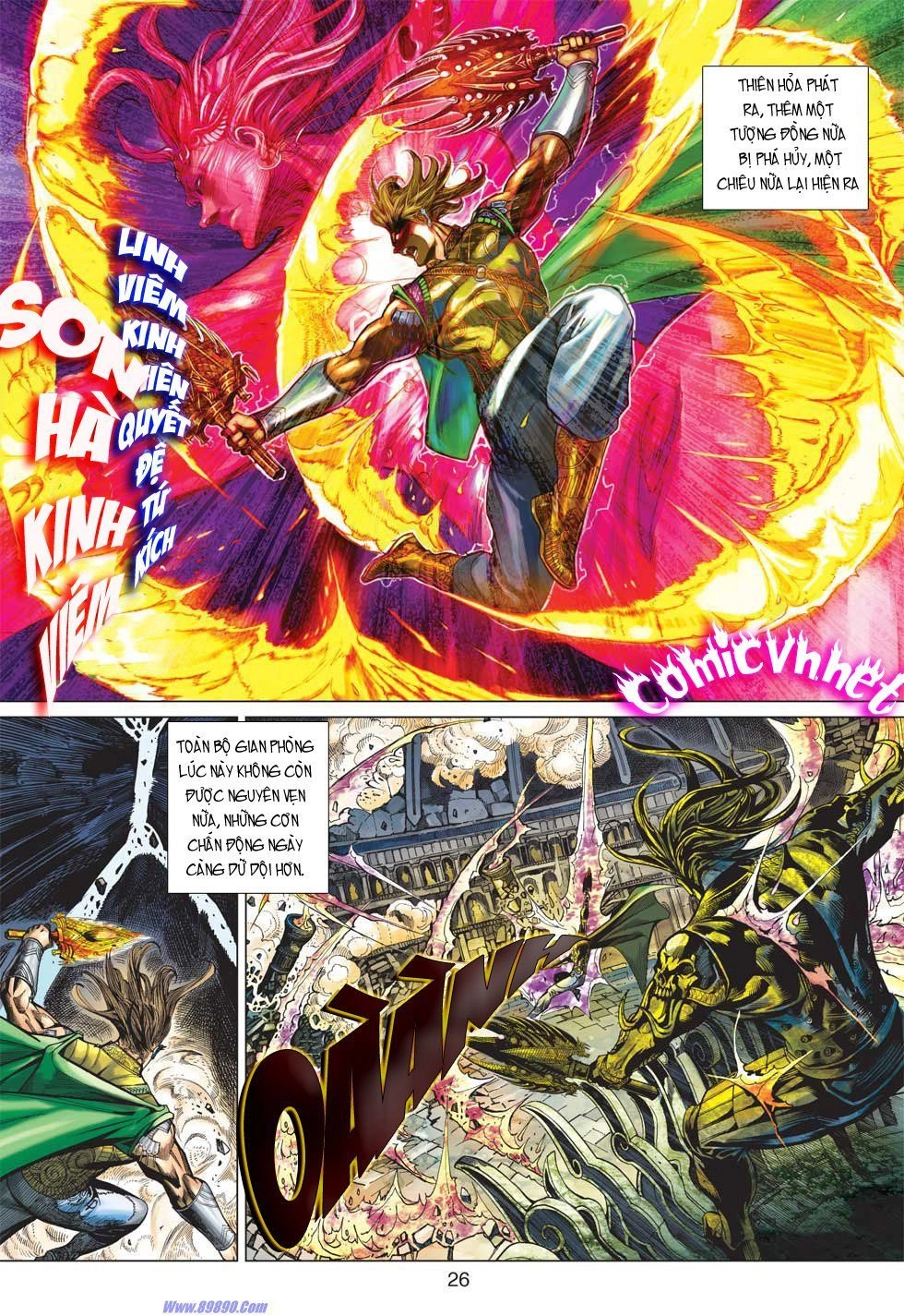 Xuân Thu Chiến Hùng Chapter 13 - 26