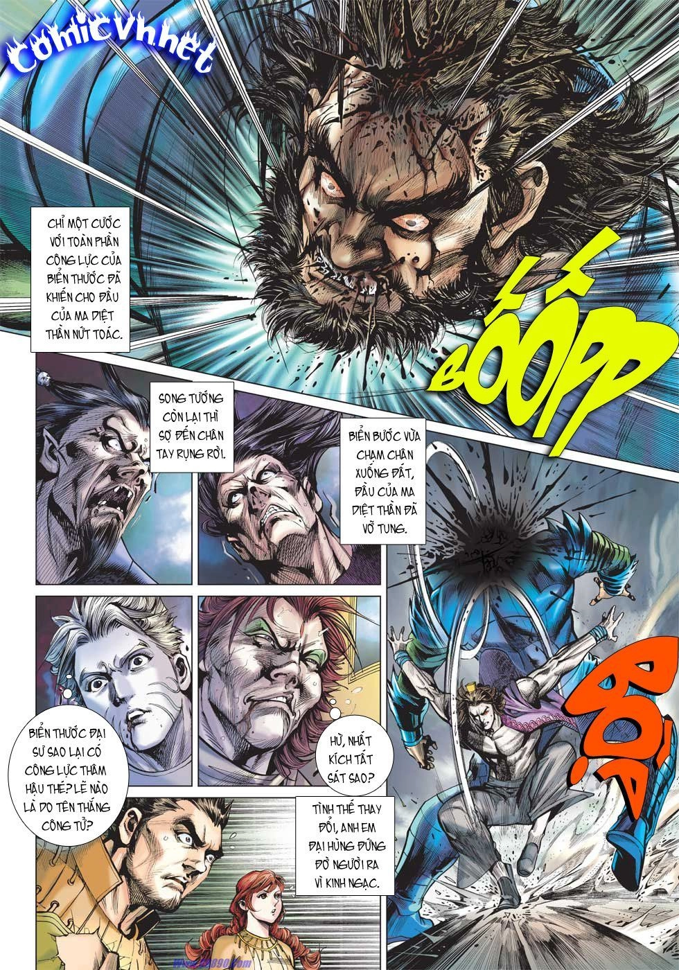 Xuân Thu Chiến Hùng Chapter 13 - 32