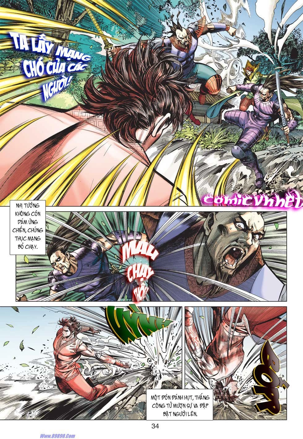 Xuân Thu Chiến Hùng Chapter 13 - 34