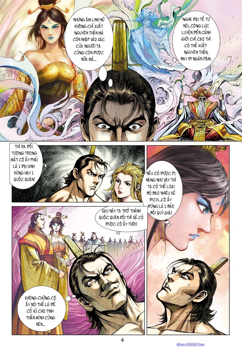 Xuân Thu Chiến Hùng Chapter 14 - 4