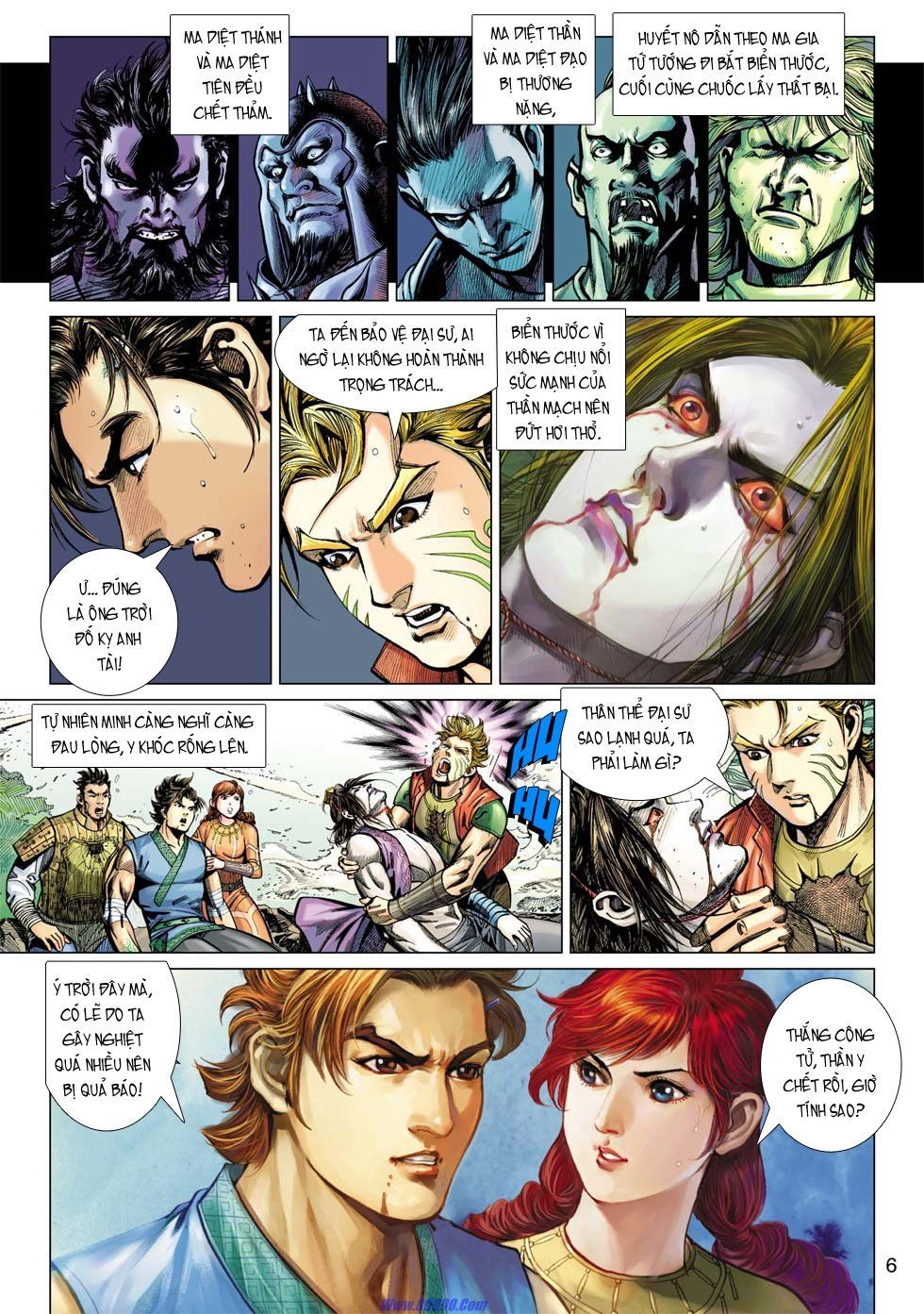 Xuân Thu Chiến Hùng Chapter 14 - 6