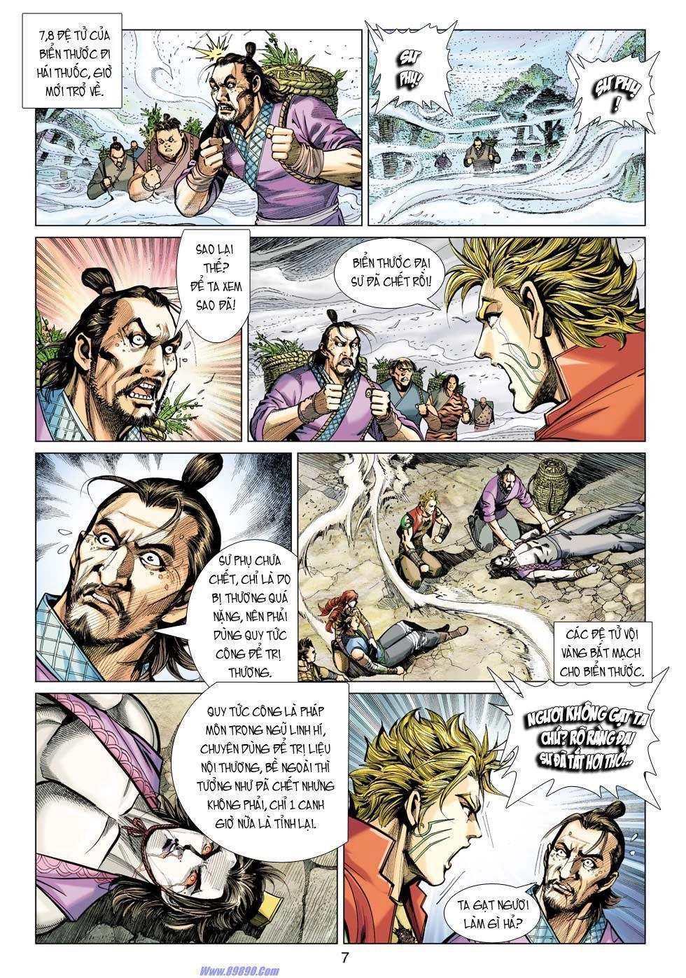 Xuân Thu Chiến Hùng Chapter 14 - 7