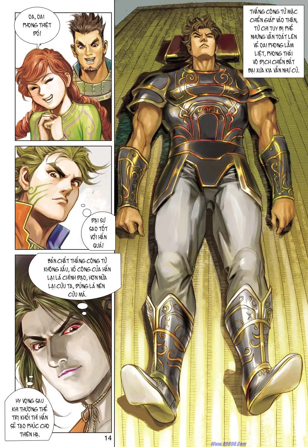 Xuân Thu Chiến Hùng Chapter 14 - 14