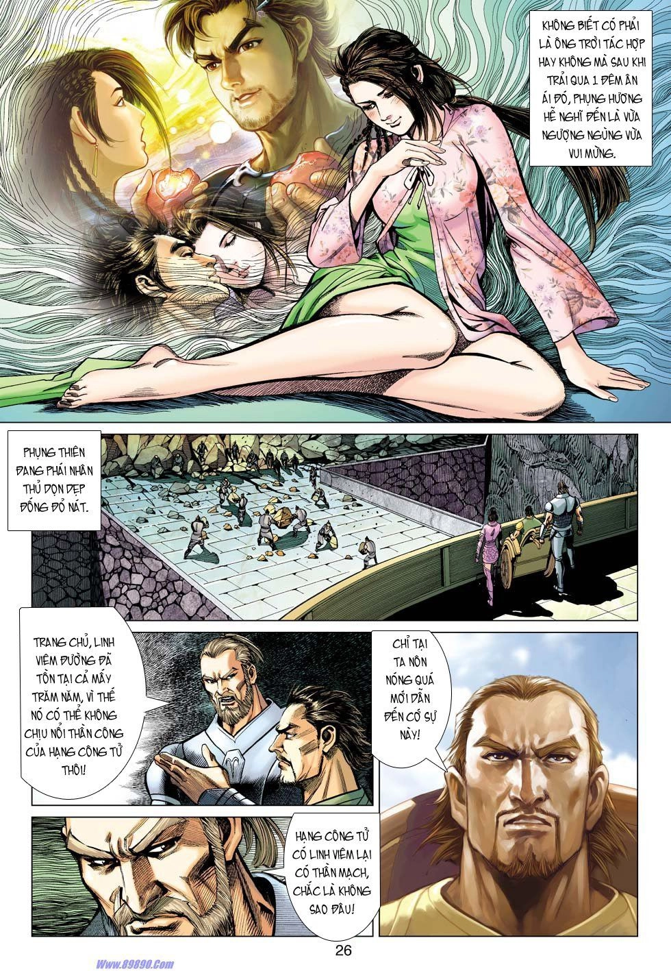 Xuân Thu Chiến Hùng Chapter 14 - 25