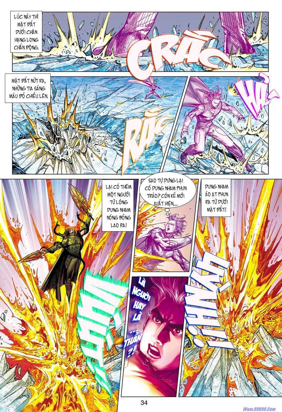 Xuân Thu Chiến Hùng Chapter 14 - 33