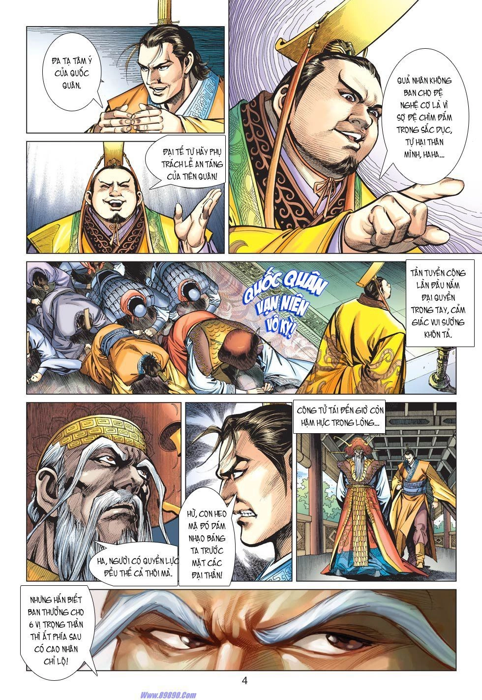 Xuân Thu Chiến Hùng Chapter 15 - 4