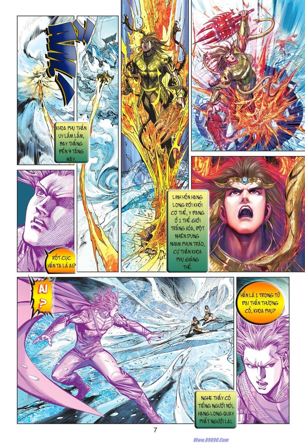 Xuân Thu Chiến Hùng Chapter 15 - 7