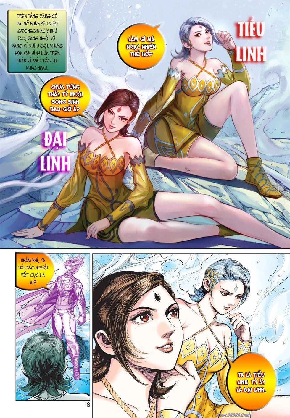 Xuân Thu Chiến Hùng Chapter 15 - 8