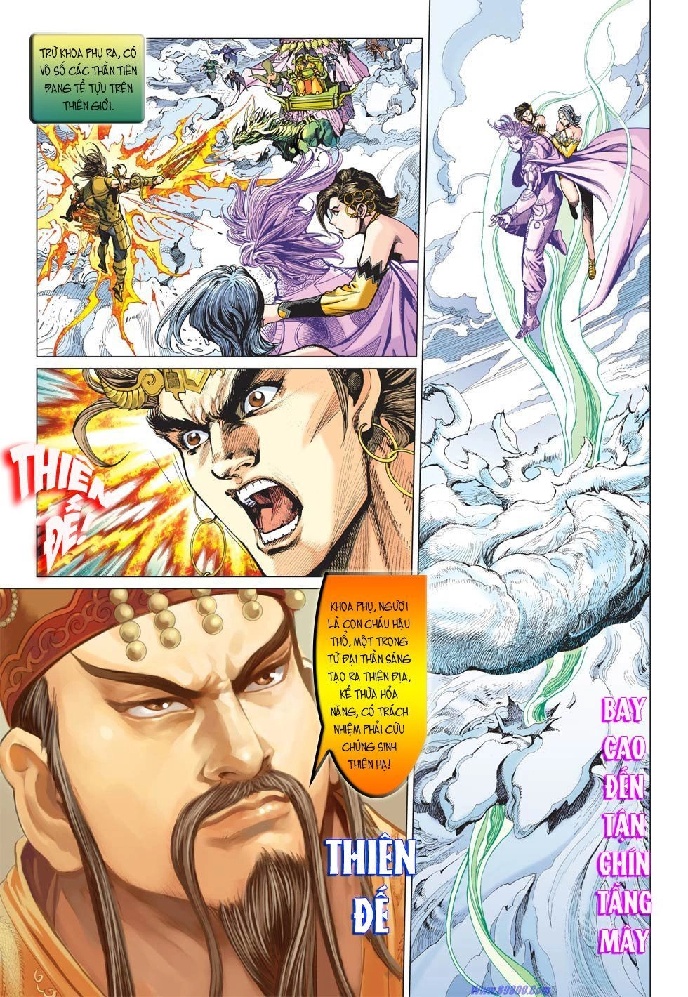 Xuân Thu Chiến Hùng Chapter 15 - 11