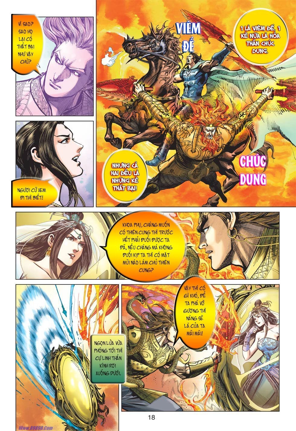 Xuân Thu Chiến Hùng Chapter 15 - 17