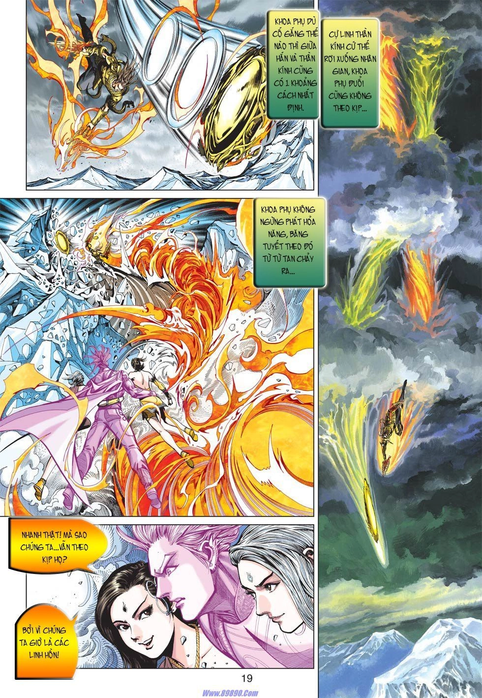 Xuân Thu Chiến Hùng Chapter 15 - 18