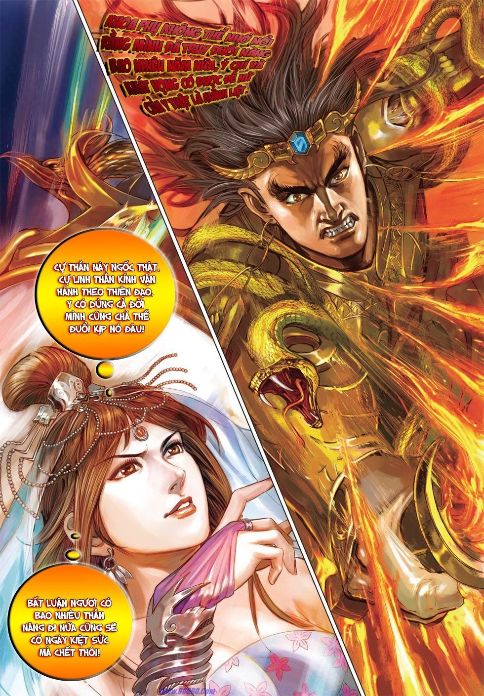 Xuân Thu Chiến Hùng Chapter 15 - 21