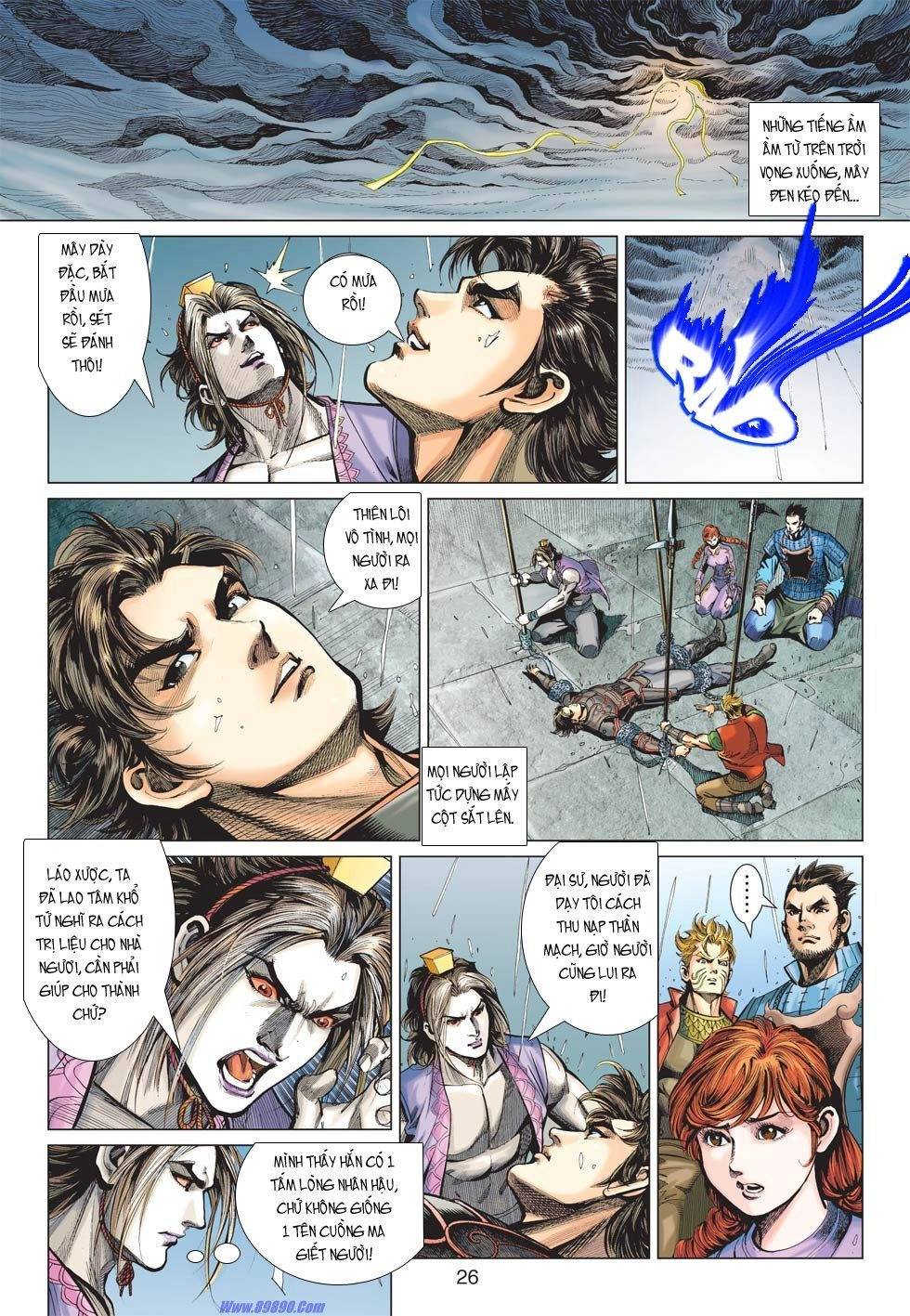 Xuân Thu Chiến Hùng Chapter 15 - 25