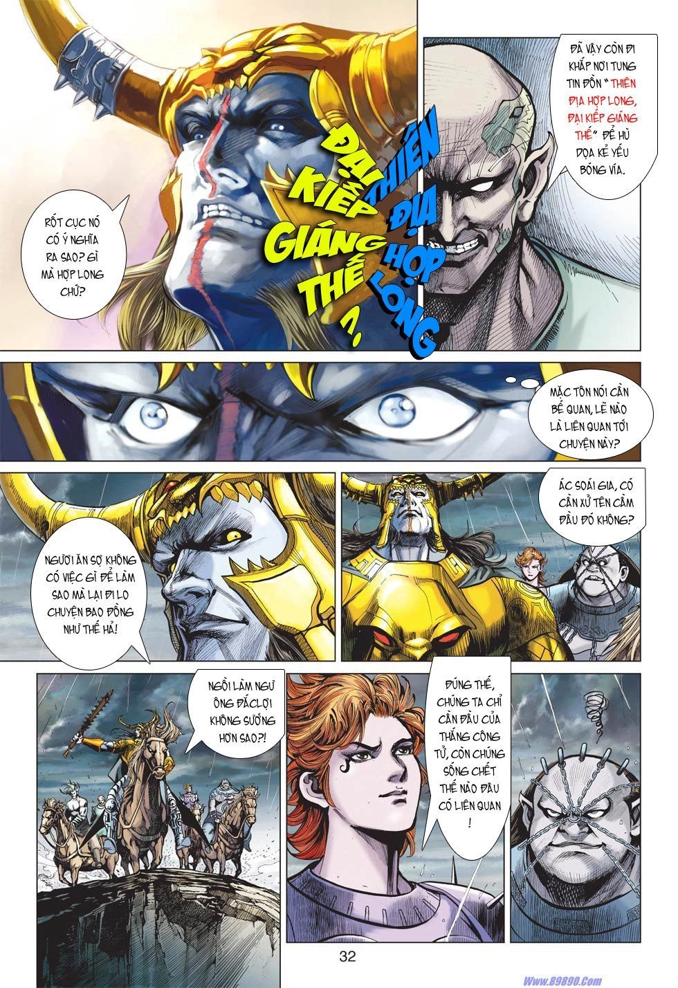 Xuân Thu Chiến Hùng Chapter 15 - 31