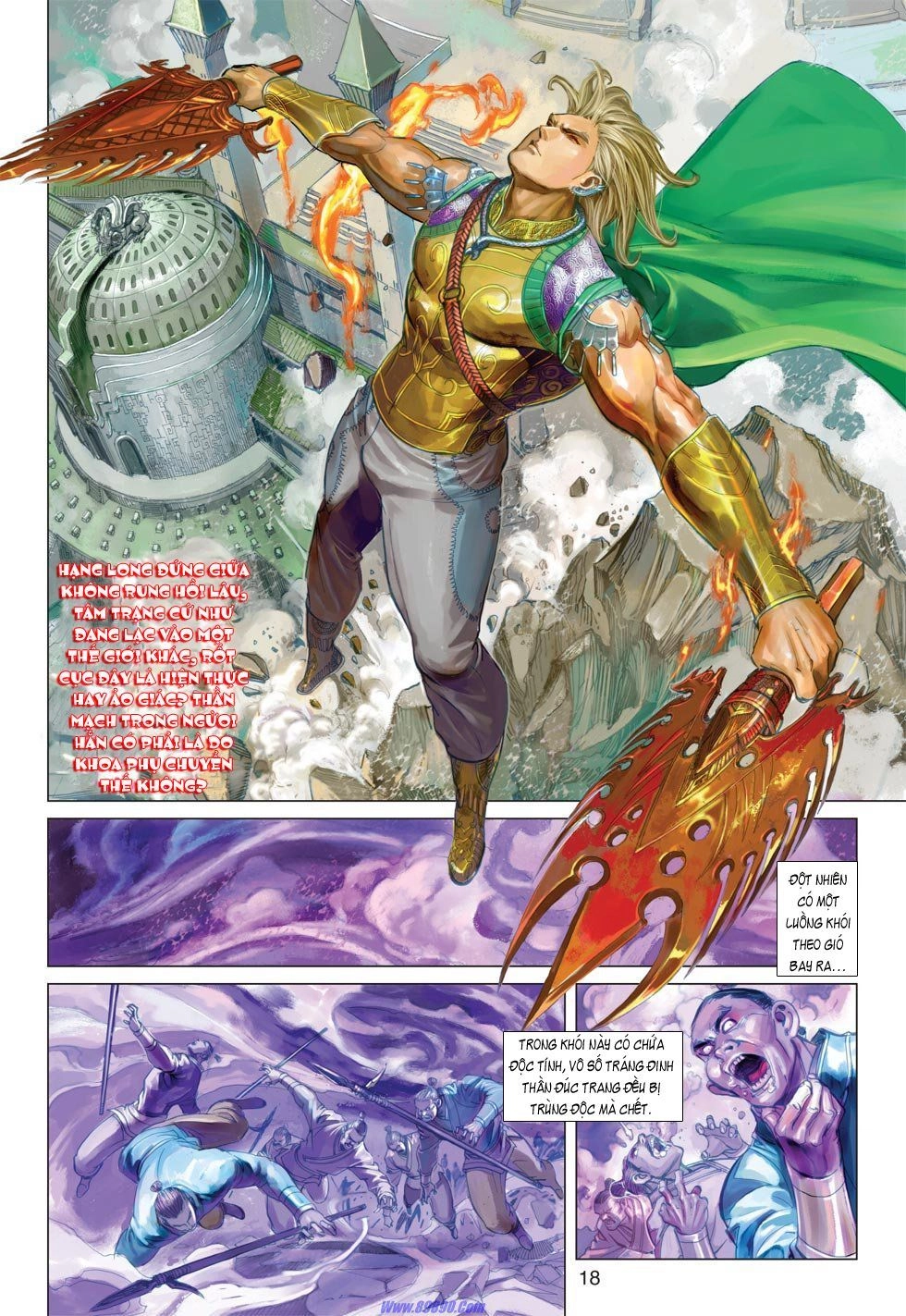 Xuân Thu Chiến Hùng Chapter 16 - 18