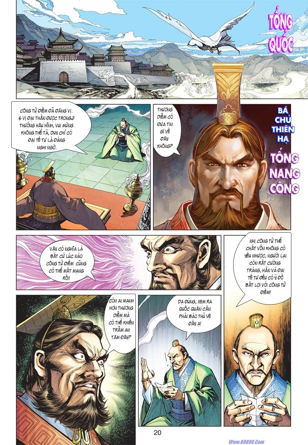 Xuân Thu Chiến Hùng Chapter 16 - 20