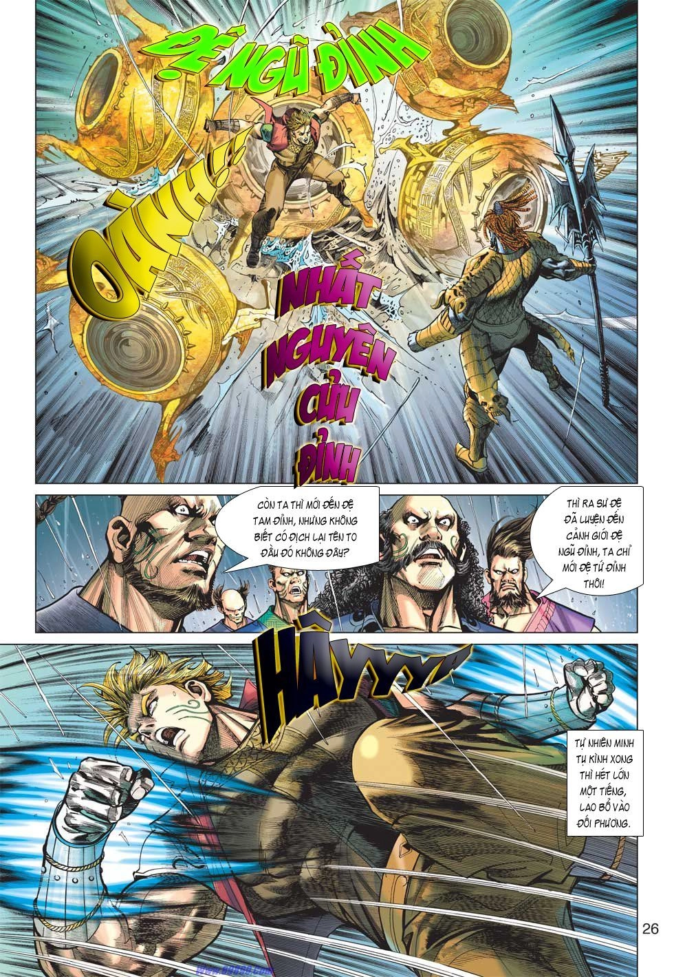 Xuân Thu Chiến Hùng Chapter 16 - 26