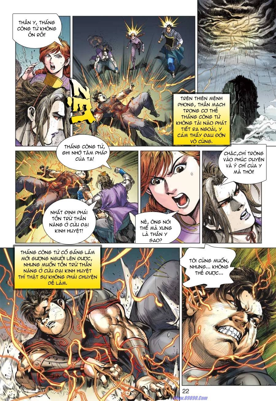 Xuân Thu Chiến Hùng Chapter 19 - 22