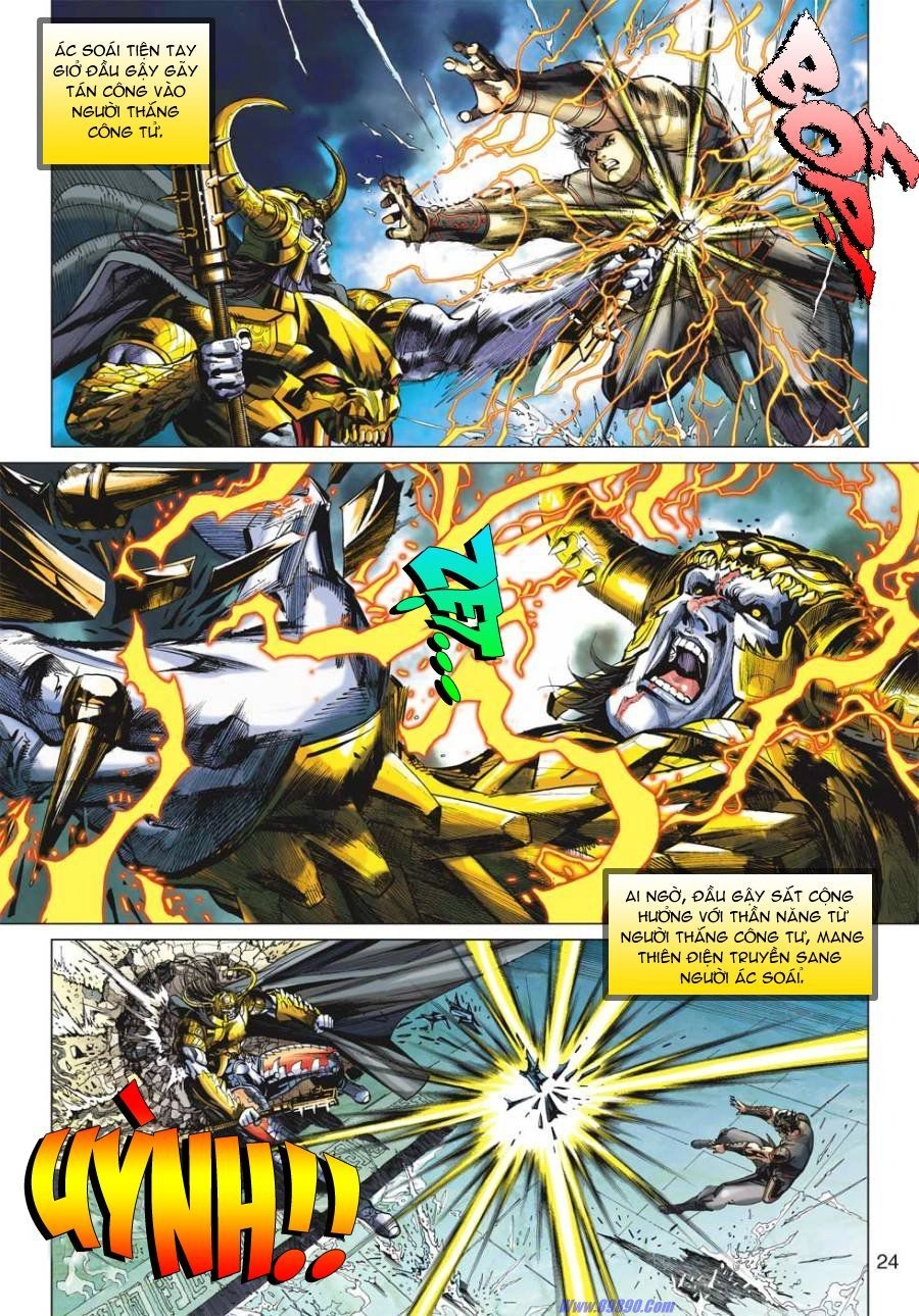 Xuân Thu Chiến Hùng Chapter 19 - 24