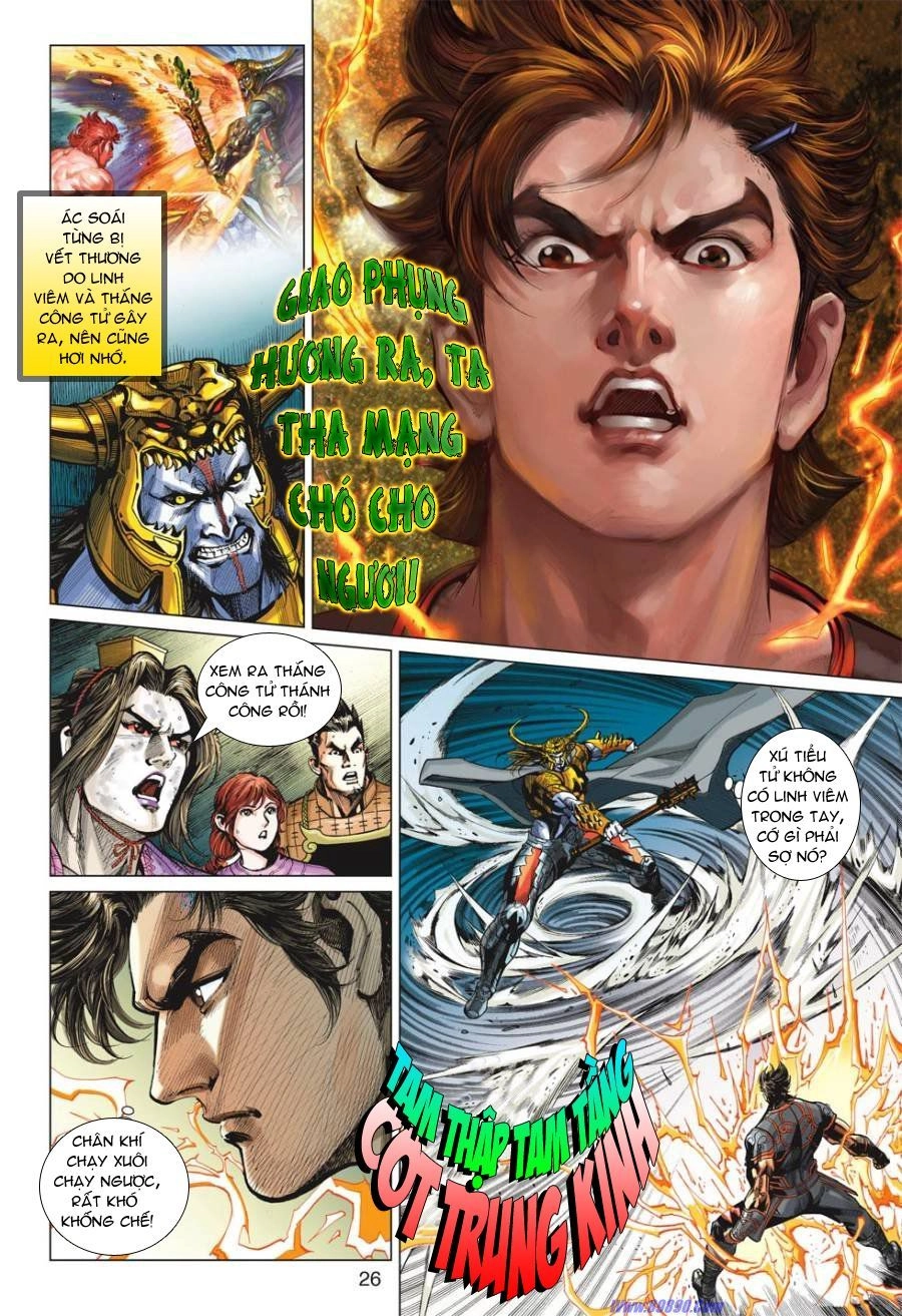 Xuân Thu Chiến Hùng Chapter 19 - 26