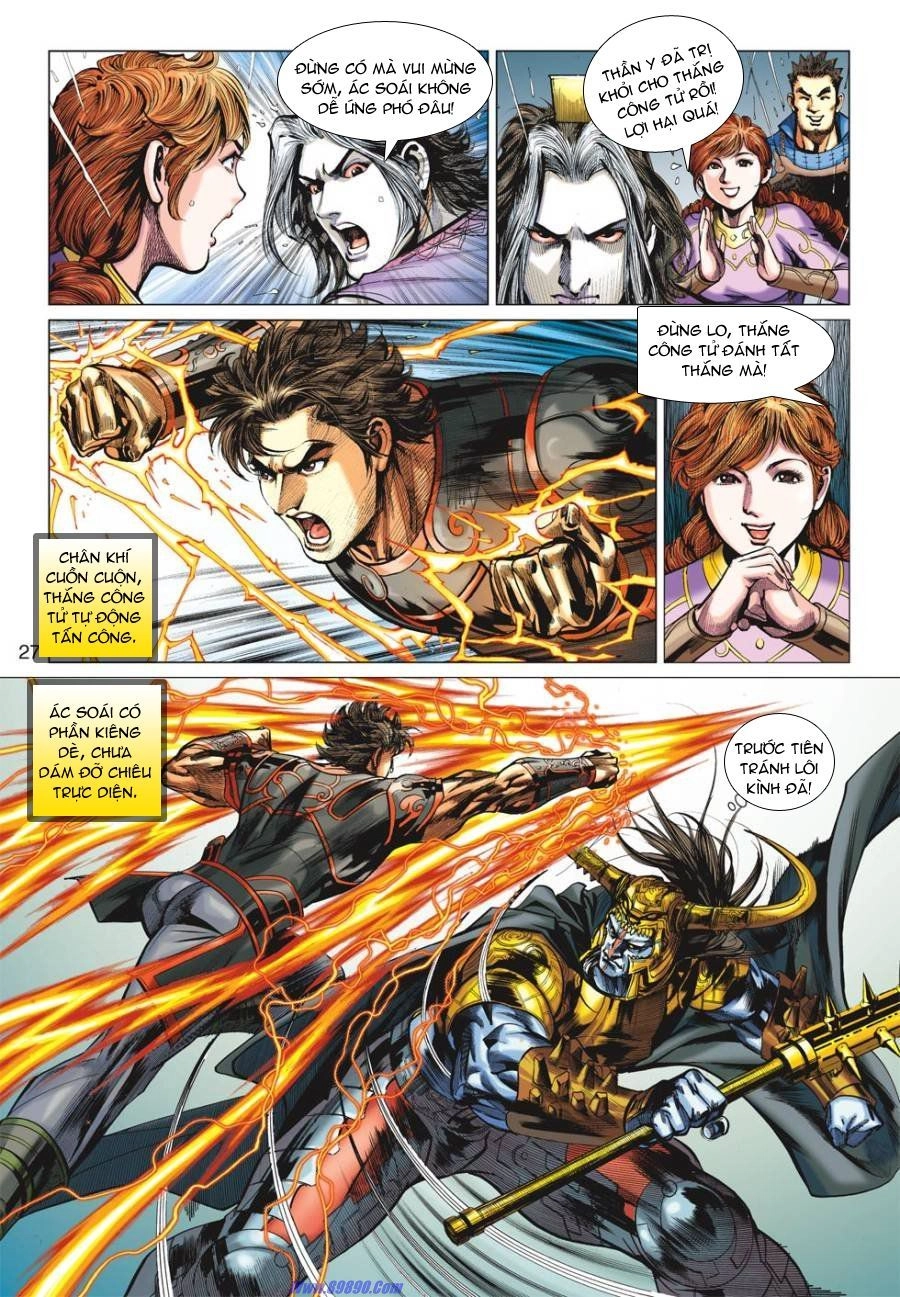 Xuân Thu Chiến Hùng Chapter 19 - 27