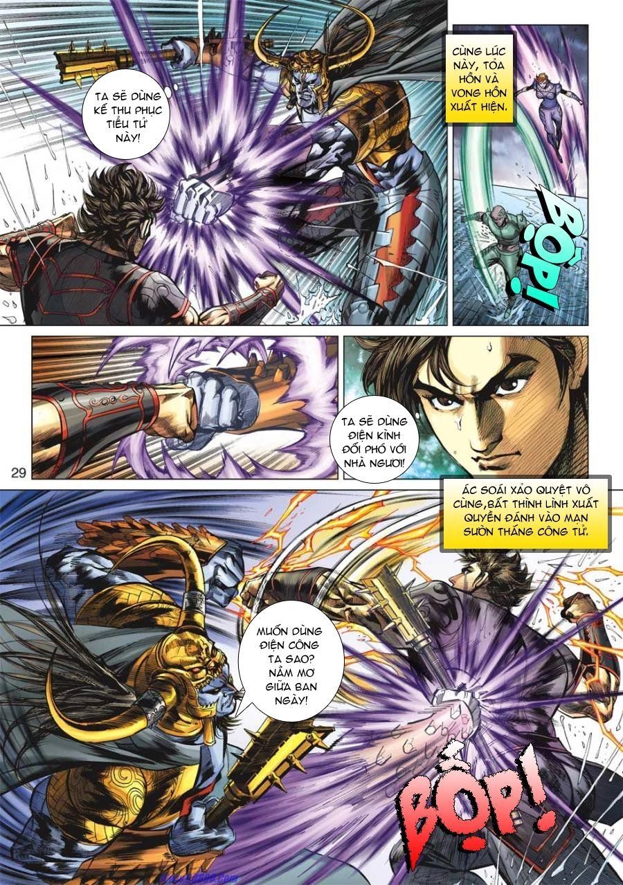 Xuân Thu Chiến Hùng Chapter 19 - 29