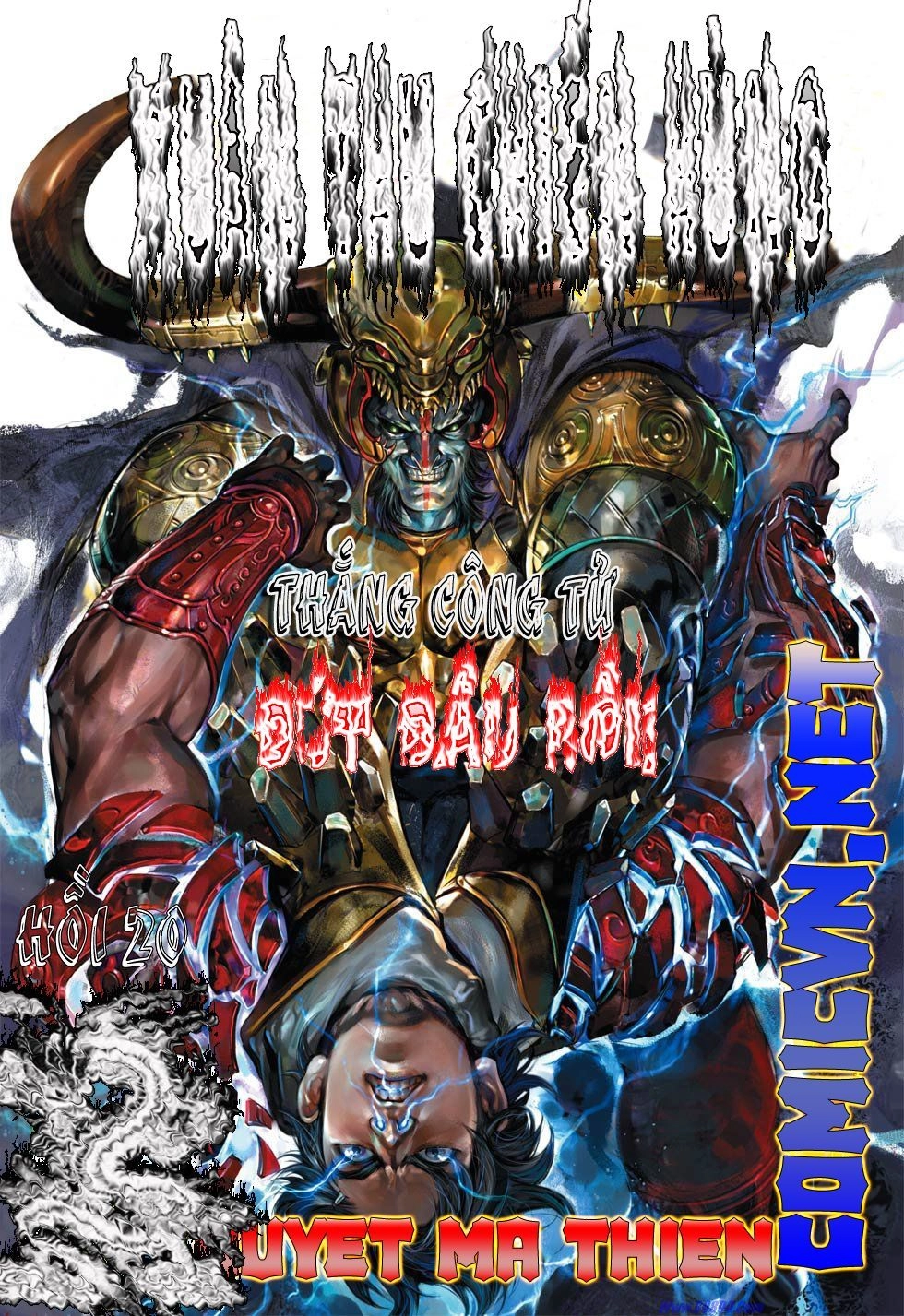 Xuân Thu Chiến Hùng Chapter 20 - 1