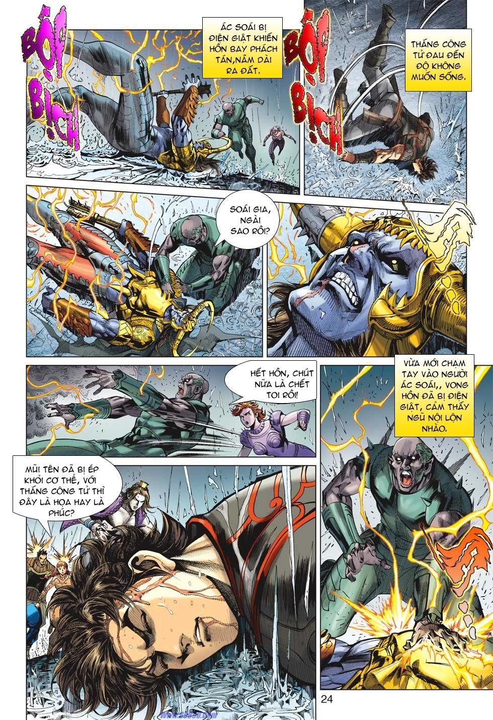 Xuân Thu Chiến Hùng Chapter 20 - 23