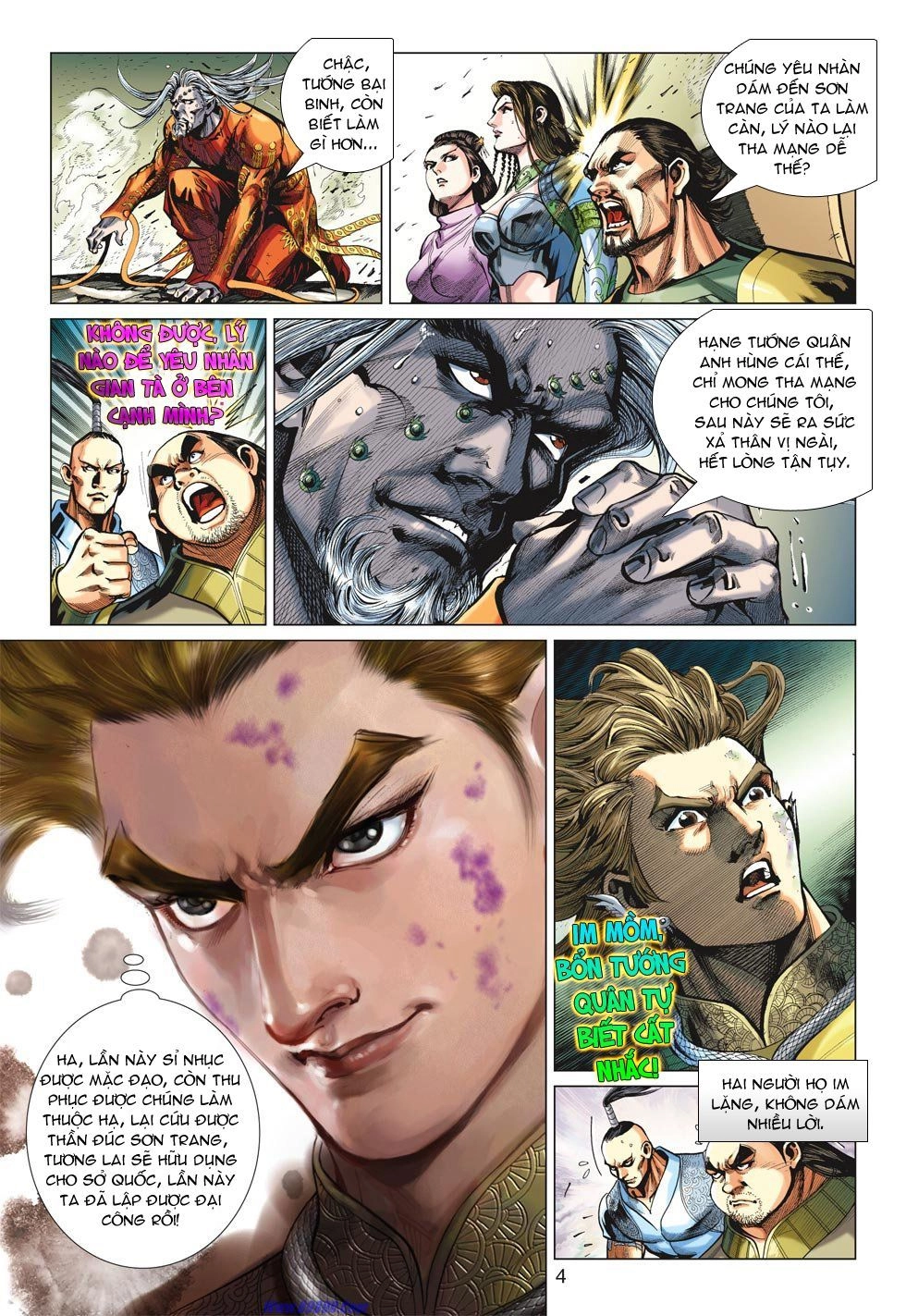 Xuân Thu Chiến Hùng Chapter 21 - 4