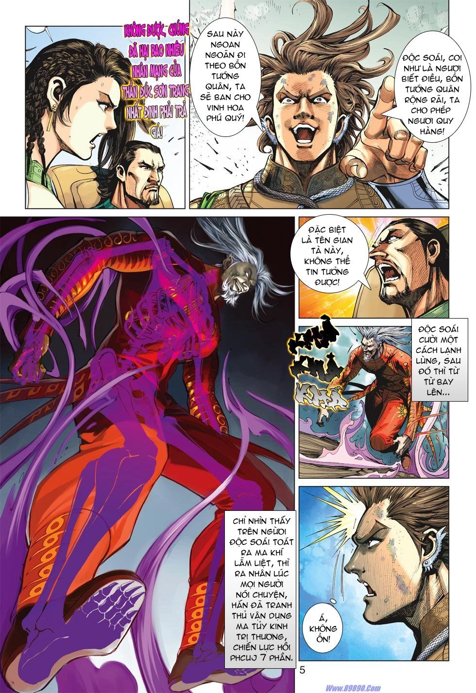 Xuân Thu Chiến Hùng Chapter 21 - 5