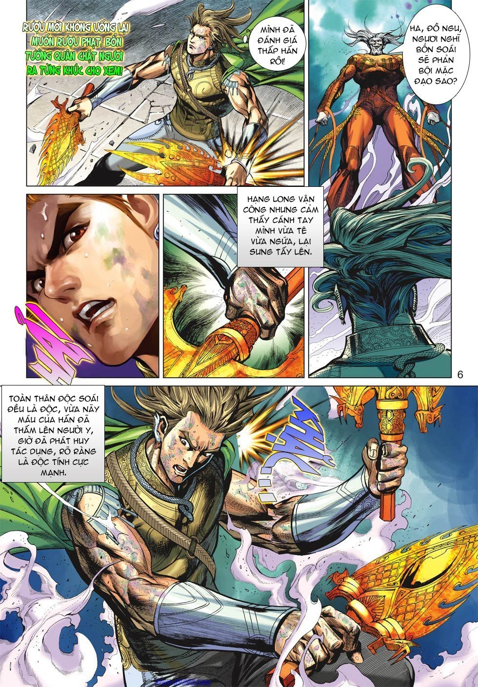 Xuân Thu Chiến Hùng Chapter 21 - 6