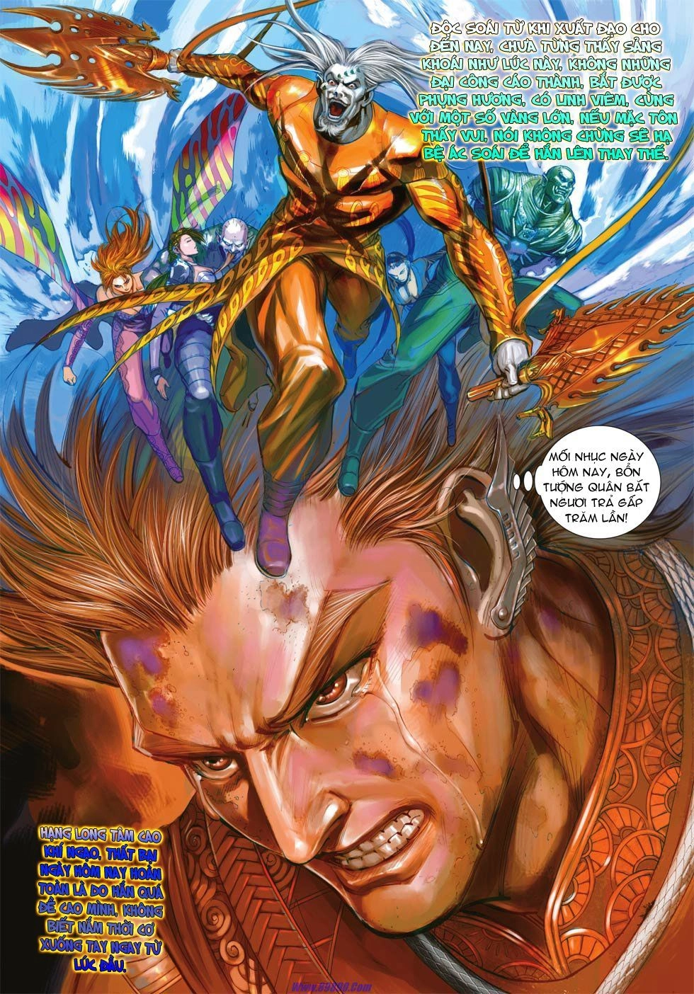 Xuân Thu Chiến Hùng Chapter 21 - 12