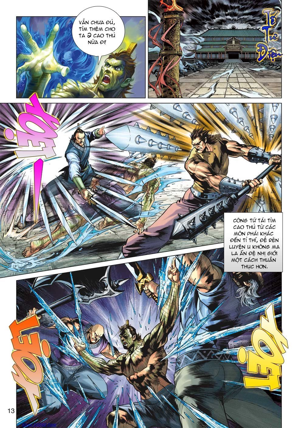 Xuân Thu Chiến Hùng Chapter 21 - 13