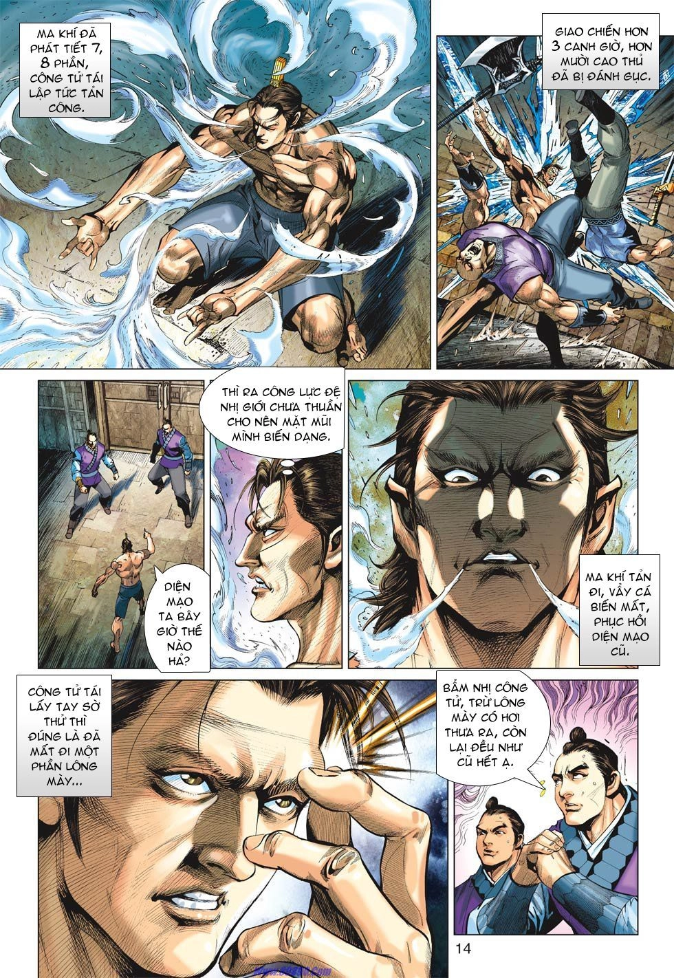 Xuân Thu Chiến Hùng Chapter 21 - 14