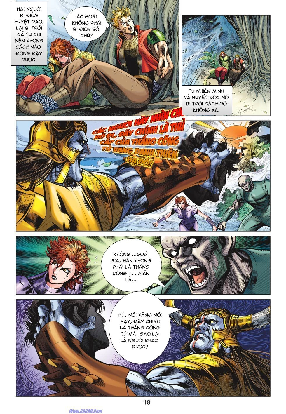 Xuân Thu Chiến Hùng Chapter 21 - 19