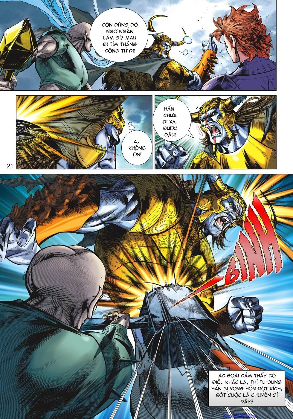 Xuân Thu Chiến Hùng Chapter 21 - 21