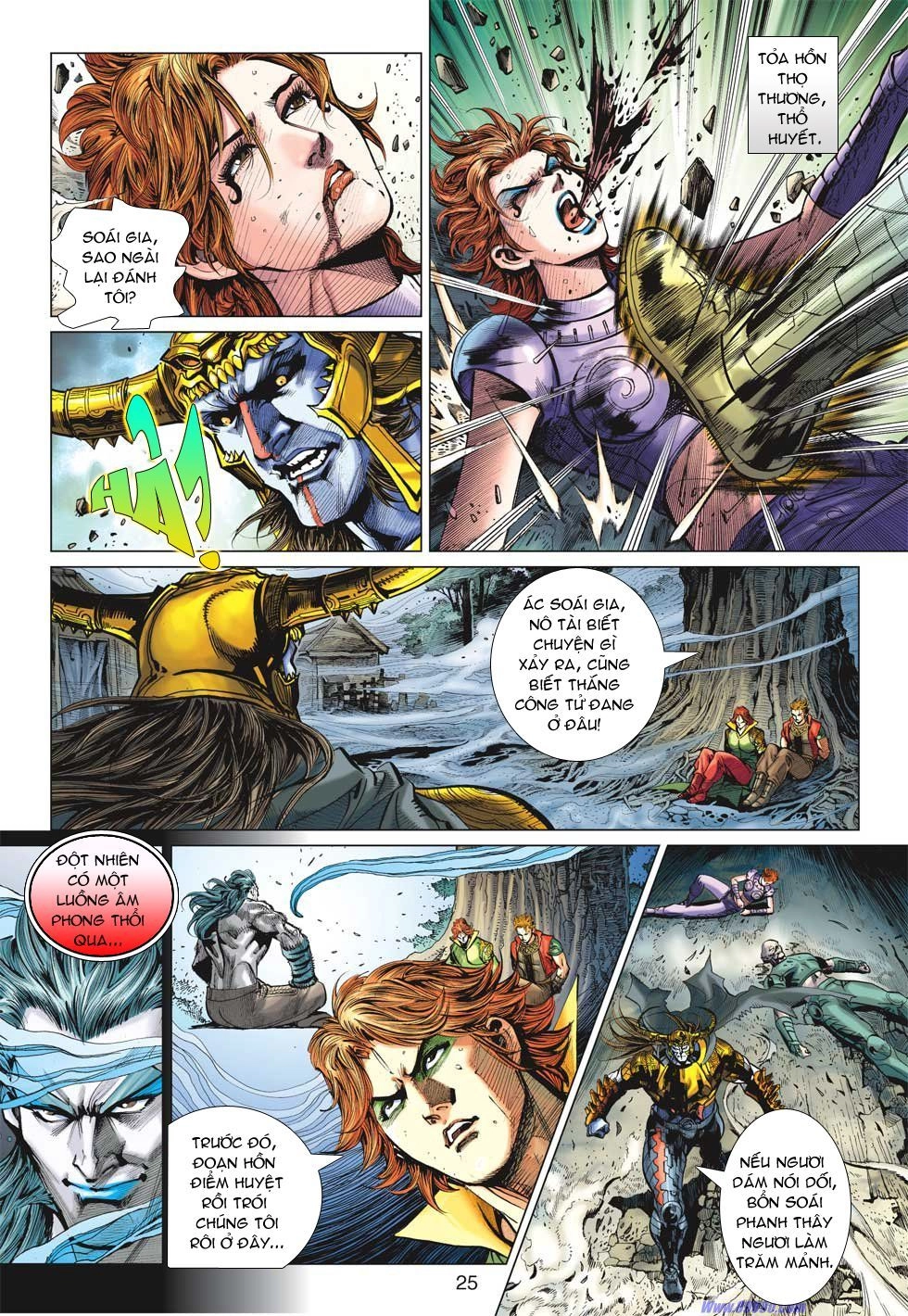 Xuân Thu Chiến Hùng Chapter 21 - 25