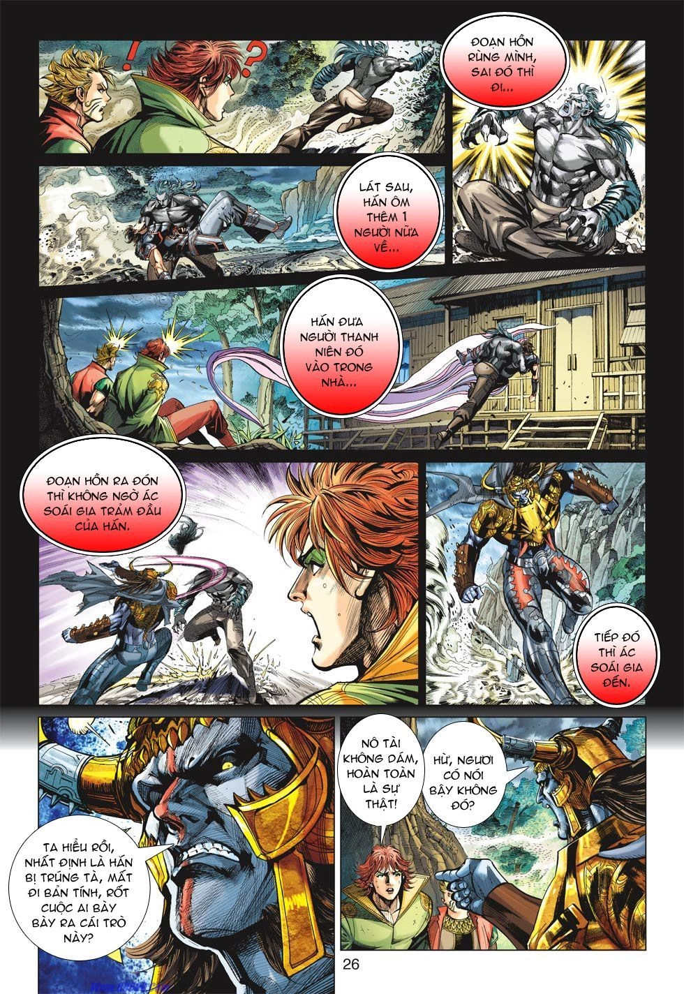 Xuân Thu Chiến Hùng Chapter 21 - 26