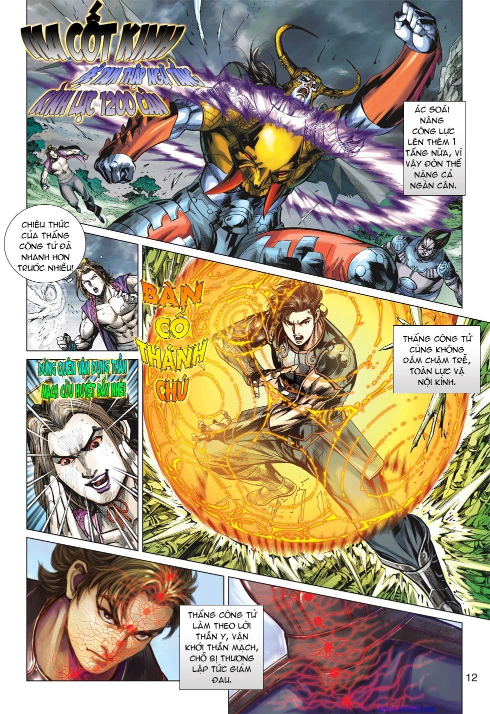 Xuân Thu Chiến Hùng Chapter 22 - 11