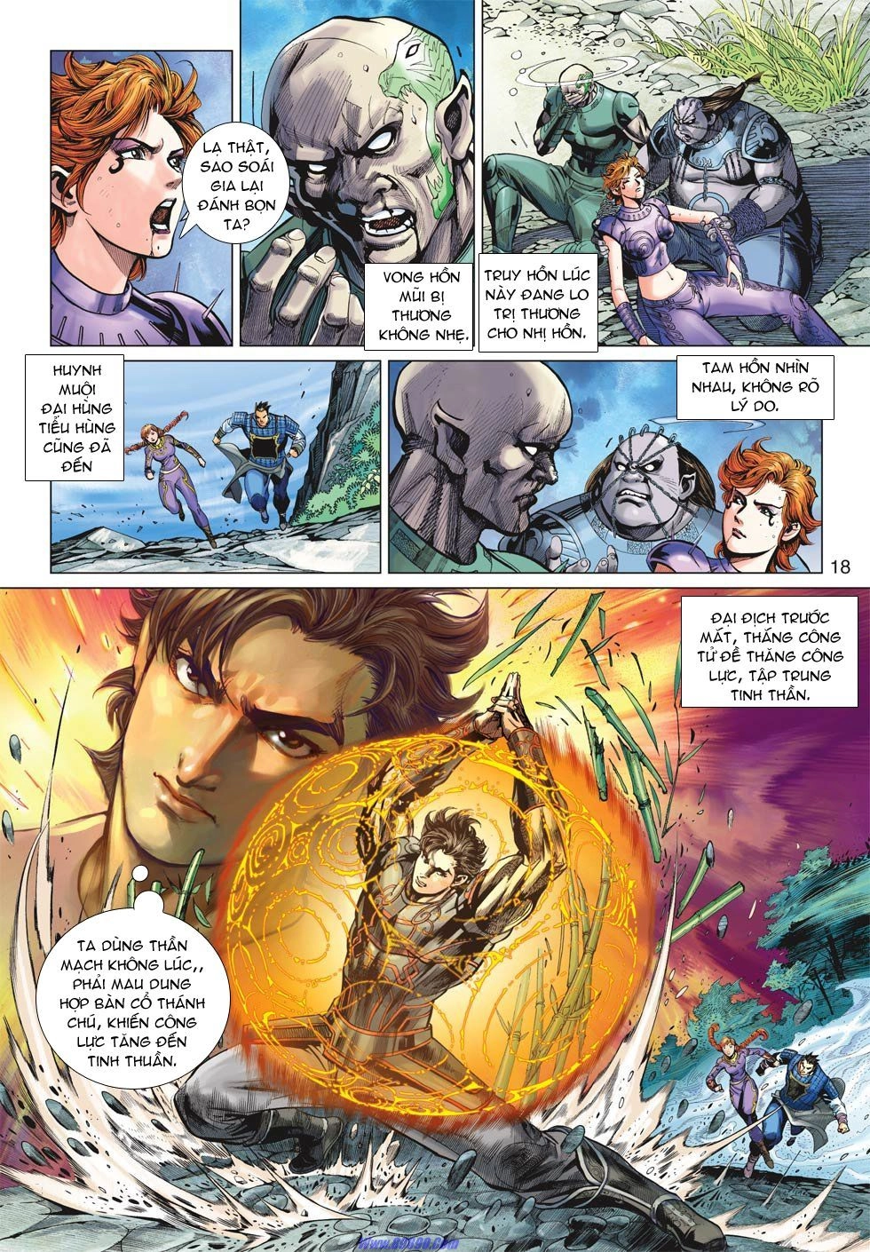 Xuân Thu Chiến Hùng Chapter 22 - 17