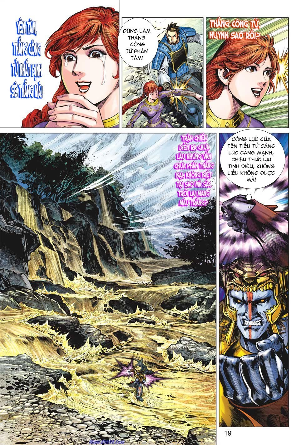 Xuân Thu Chiến Hùng Chapter 22 - 18