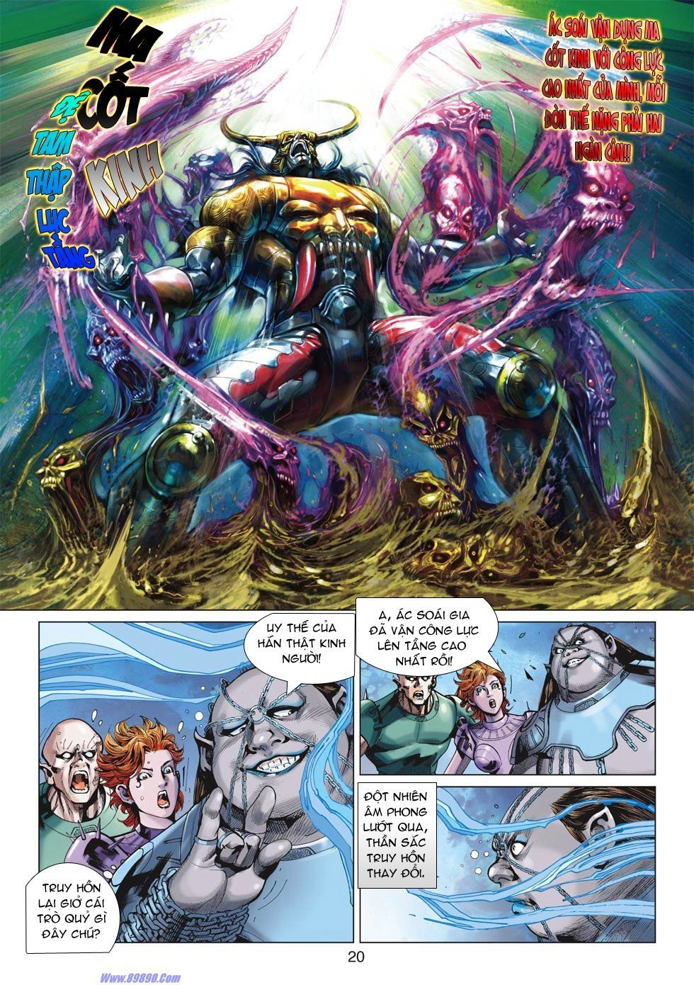 Xuân Thu Chiến Hùng Chapter 22 - 19