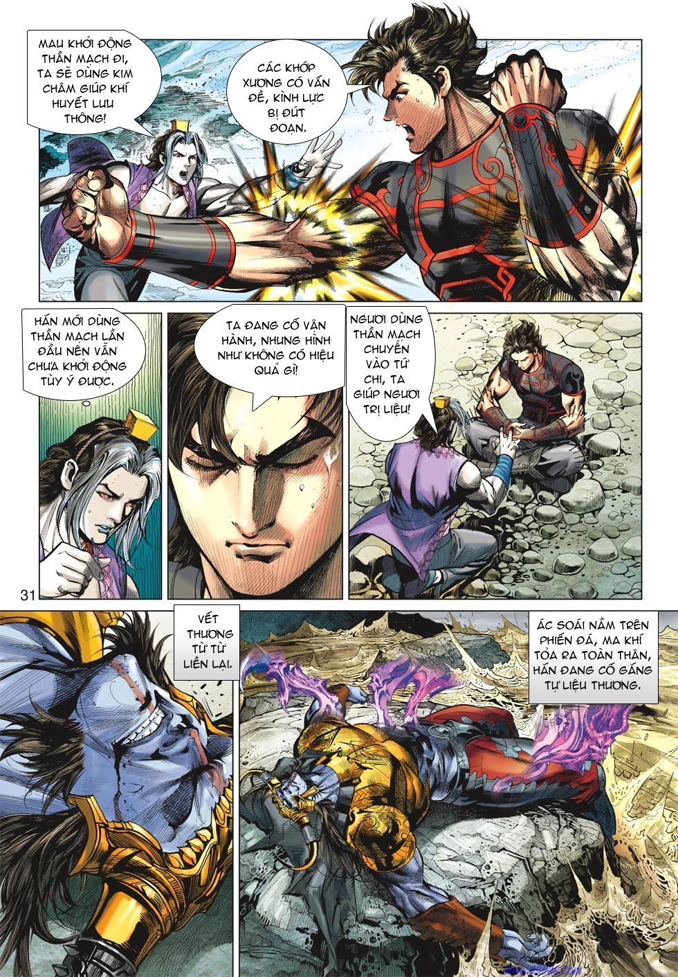 Xuân Thu Chiến Hùng Chapter 22 - 30